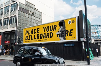 户外高楼广告样机