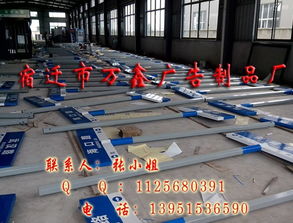 今日行情价格走势 报价 图片 宿迁市万鑫广告制品厂