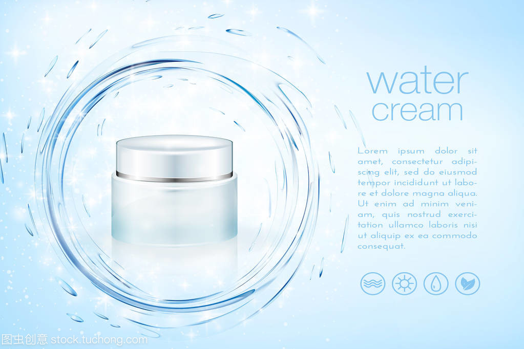 Aqua 奶油美容产品广告,保湿面部护肤品小样的圣诞季节销售模板。绿松石面具瓶上闪光颗粒与水飞溅孤立。3d 图