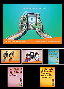 书籍人物PPT模板图片_书籍人物PPT模板素材_书籍人物PPT模板