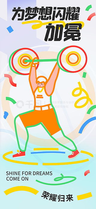 banner广告设计素材免费下载 平面广告图片大全 千图网