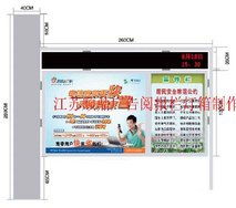 广告灯箱在现代商业中的应用与宿迁顺鼎广告制品厂的专业优势