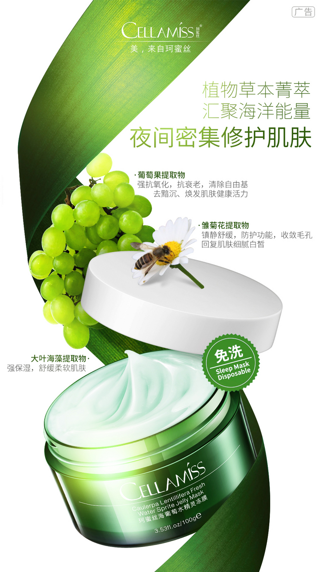 创新科技，质享生活——全新智能家居产品震撼上市！