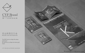 打造吸睛产品海报 设计要点与实用技巧