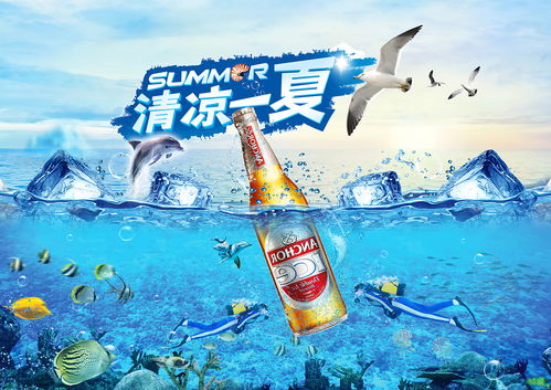 广告的力量与影响