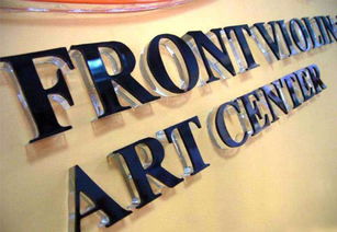 武汉广告设计与制作服务全解析 水晶字、形象墙、发光字及安装配送一体化解决方案