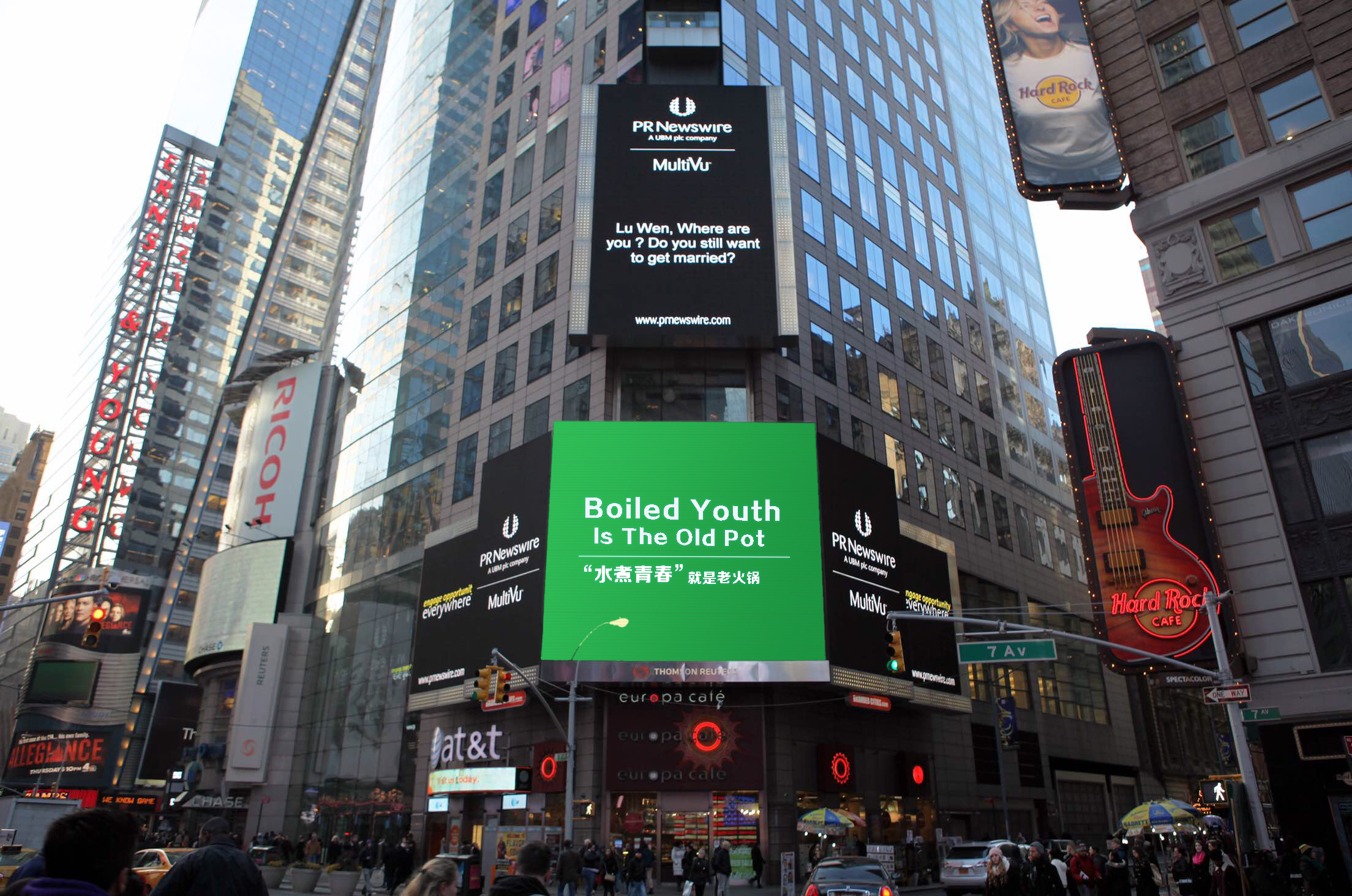 水煮青春，沸腾纽约 老火锅的跨洋品牌叙事