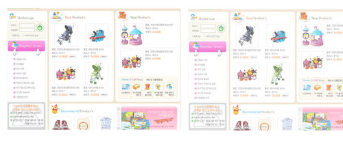 一品威客网 厦门广告语公司的卓越产品文案解决方案